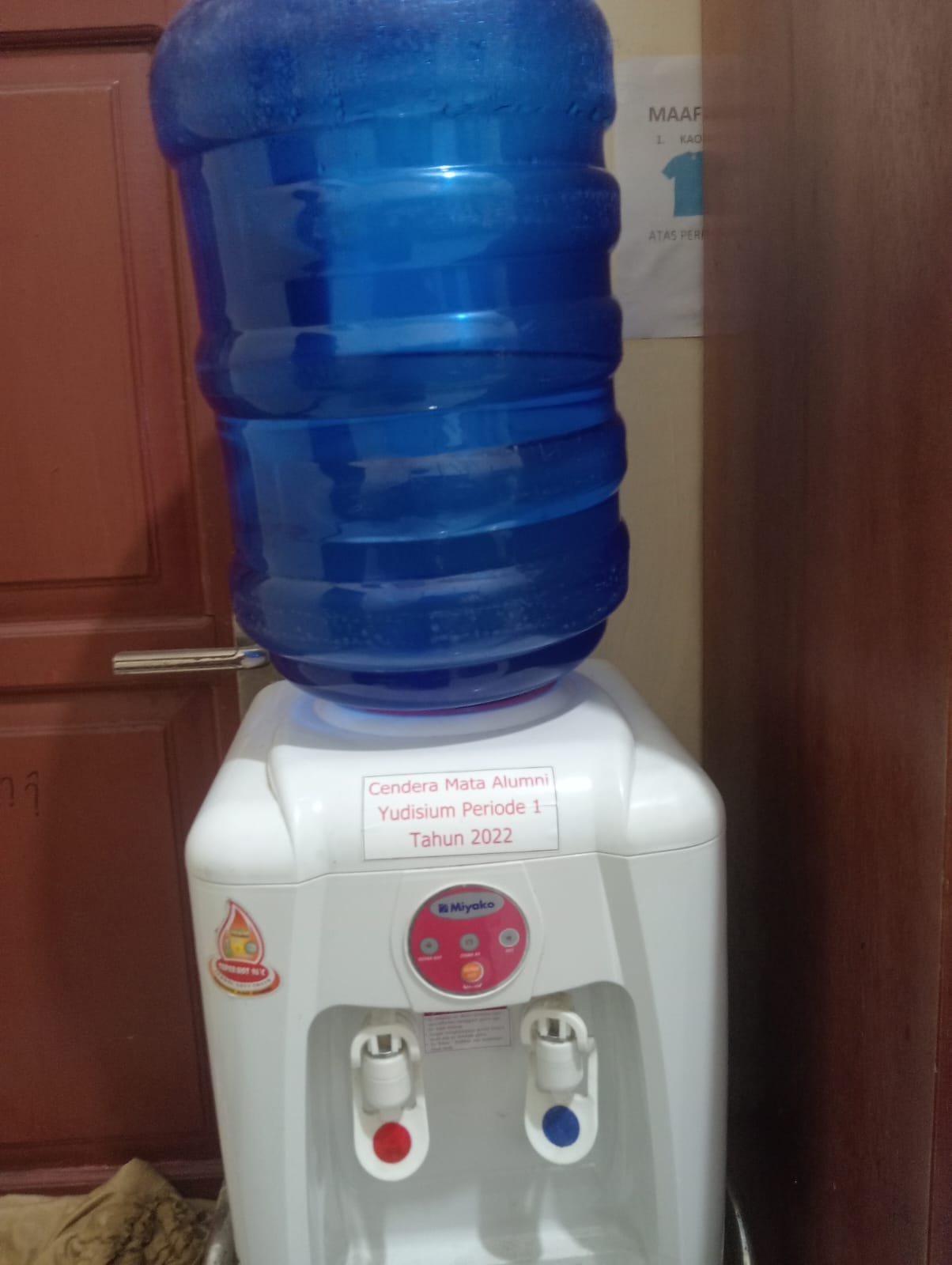 Dispenser